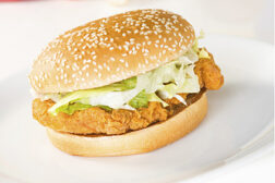 default breaded chicken sandwich