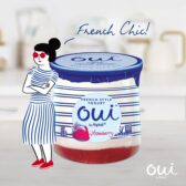 Yoplait French Chic